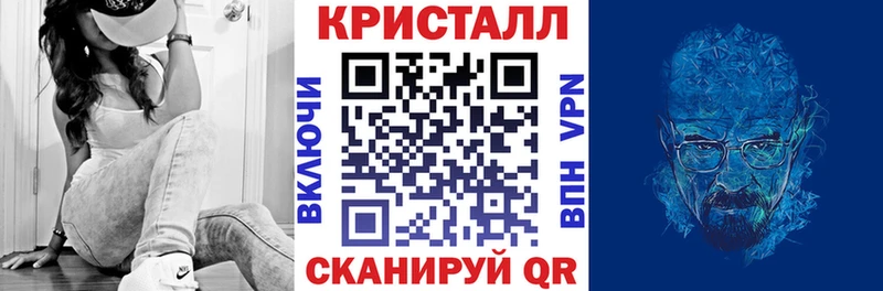 Купить где  Арсеньев  Амфетамин Premium 