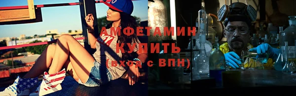 крисы Гусиноозёрск