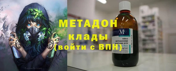 ALPHA PVP Гусев