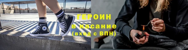 ALPHA PVP Гусев