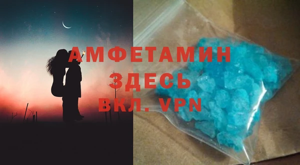 наркотики Гусь-Хрустальный