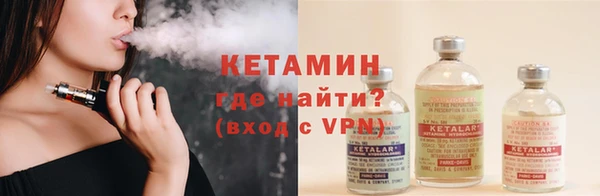 крисы Гусиноозёрск