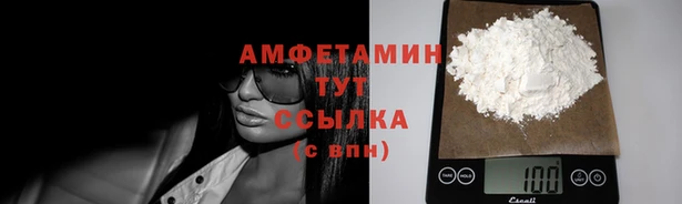 наркотики Гусь-Хрустальный