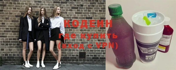 крисы Гусиноозёрск