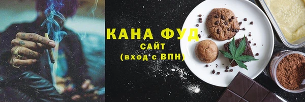наркотики Гусь-Хрустальный
