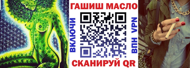 Купить  Арсеньев  Дистиллят ТГК вейп 
