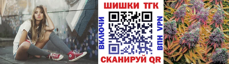 Бошки марихуана VHQ  Купить где  Арсеньев 
